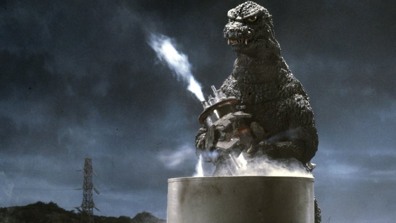 Le Retour de Godzilla en streaming