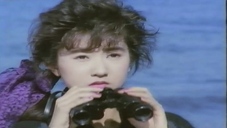 Image d'arrière-plan 12 du film ヘビーＳＥＸ'８７ 感度良好