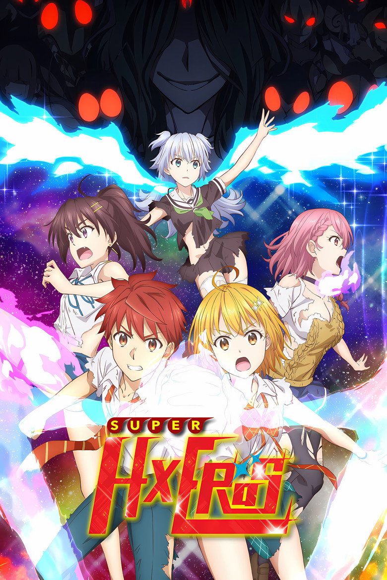 SUPER HXEROS Season 1