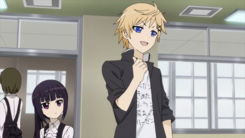 Still image for Inu X Boku Secret Service season 1 episode 8: Tea and Distance Still image for Inu X Boku Secret Service season 1 episode 8: Tea and Distance