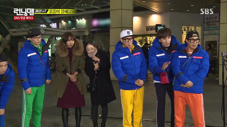 איש רץ עונה 1 פרק 280 לצפייה ישירה