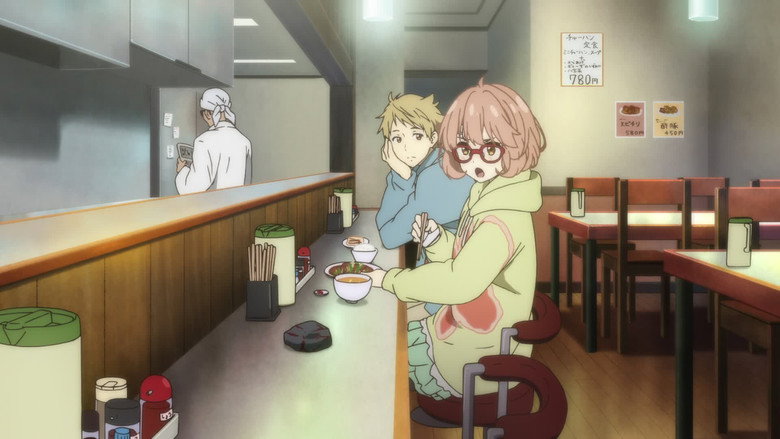 Still from Beyond the Boundary - Season 1 Episode 4