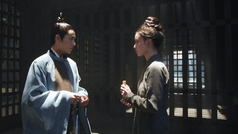 Still from The Rise of Phoenixes - Season 1 Episode 42