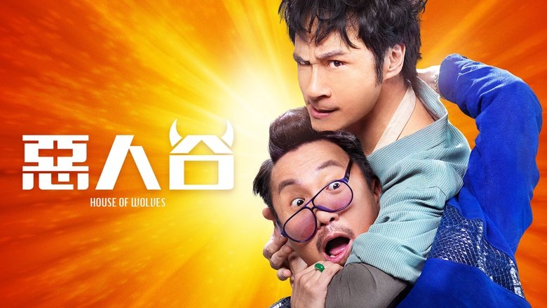 Gallery image from fZQPcMHqeFpATRBcIamhtHCC4Ht.jpg