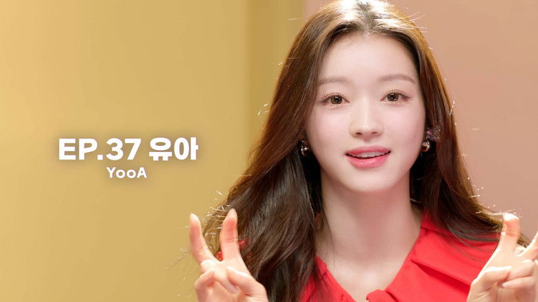 Still image for Lee Mujin Service season 1 episode 37: OH MY GIRL's YooA Still image for Lee Mujin Service season 1 episode 37: OH MY GIRL's YooA
