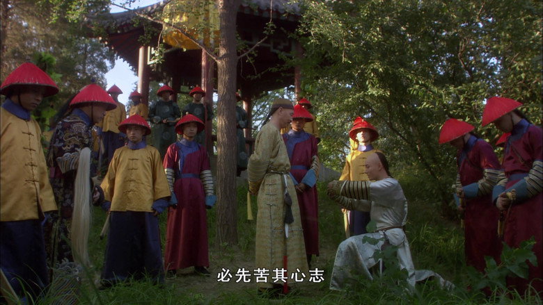 Still from Empresses in the Palace - Season 1 Episode 12