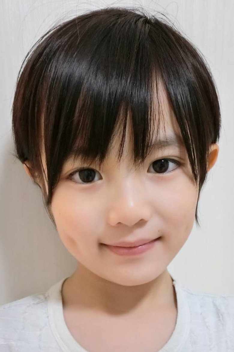 Toya Shimizu photo