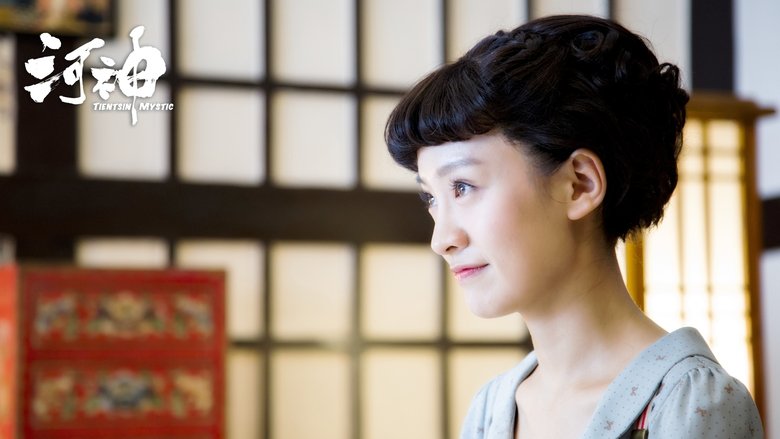 Gallery image from fZisBjUxxPq4C7rB7TMYk7tOZam.jpg