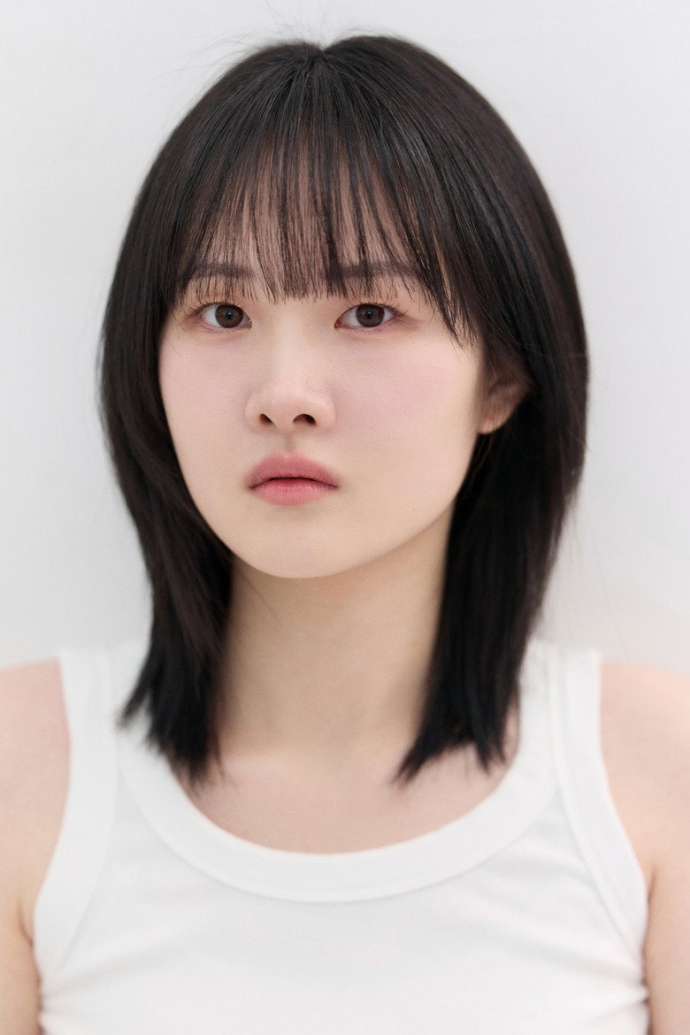 Lee Ha-ye portrait
