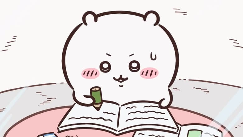 ちいかわ Sezóna 1 Epizoda 110 bombuj