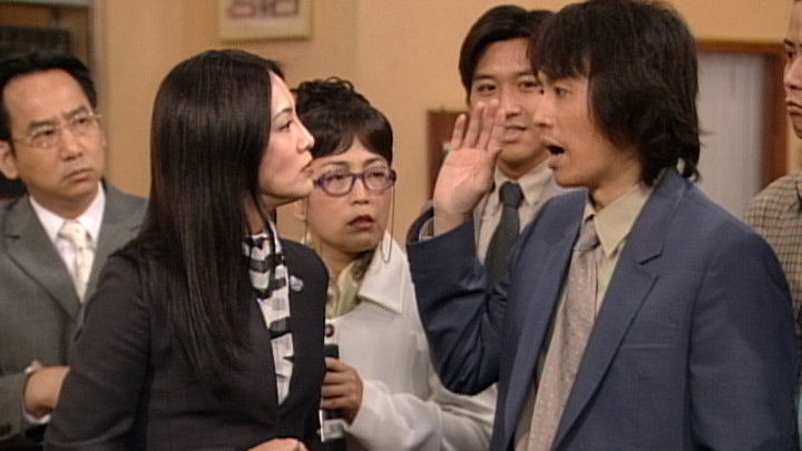 Still image for War of the Genders season 1 episode 87: Episode 87