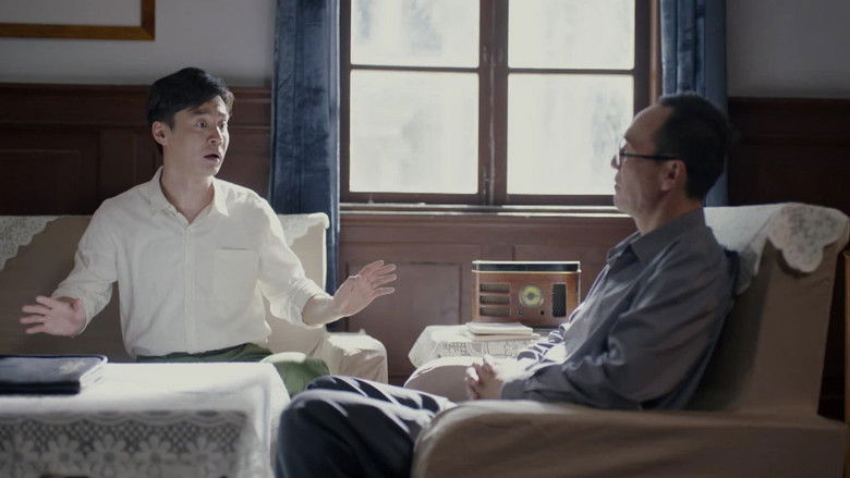 Still image for I Love You, My Country season 1 episode 17: Episode 17 Still image for I Love You, My Country season 1 episode 17: Episode 17