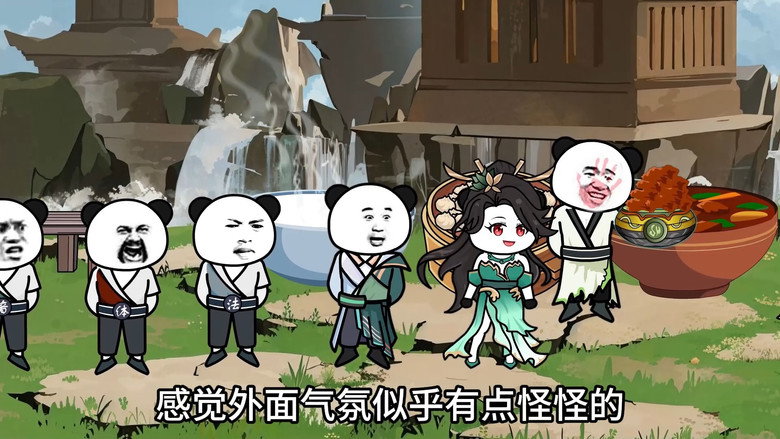 Episode 18