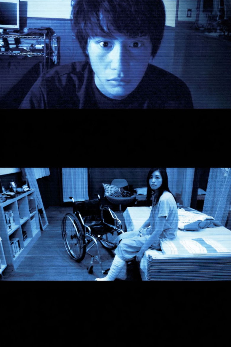 Imatge de パラノーマル・アクティビティ 第2章 TOKYO NIGHT