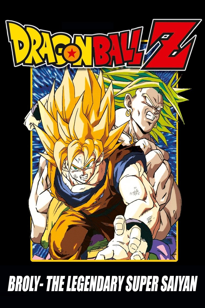 dragon ball z broly the legendary super saiyan toei remastered dragon ball z broly the legendary super saiyan toei remastered