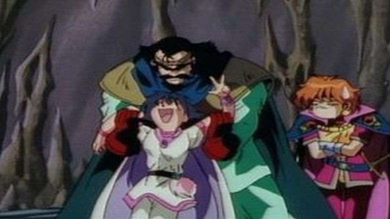 Still image for Slayers season 1 episode 11: KNOCK OUT! The Seyruun Family Feud! Still image for Slayers season 1 episode 11: KNOCK OUT! The Seyruun Family Feud!