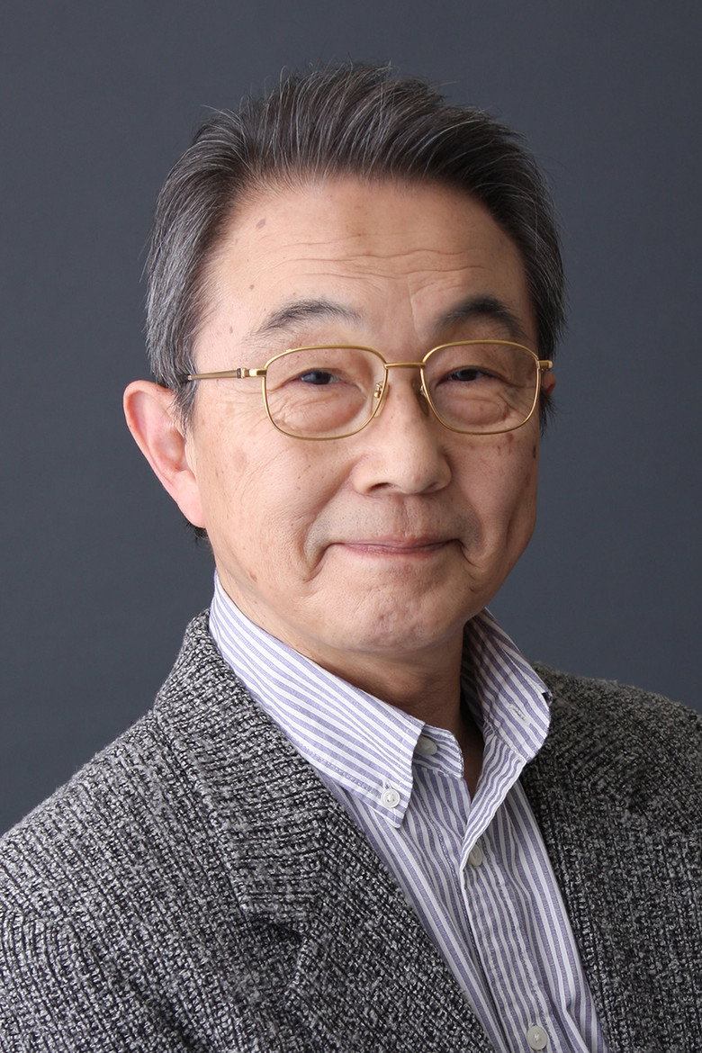 Shinji Ogawa photo 2