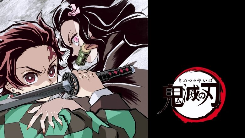 demon slayer 09 legendado hd