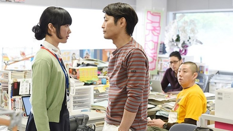 Still image for Sleepeeer Hit! season 1 episode 6: Episode 6