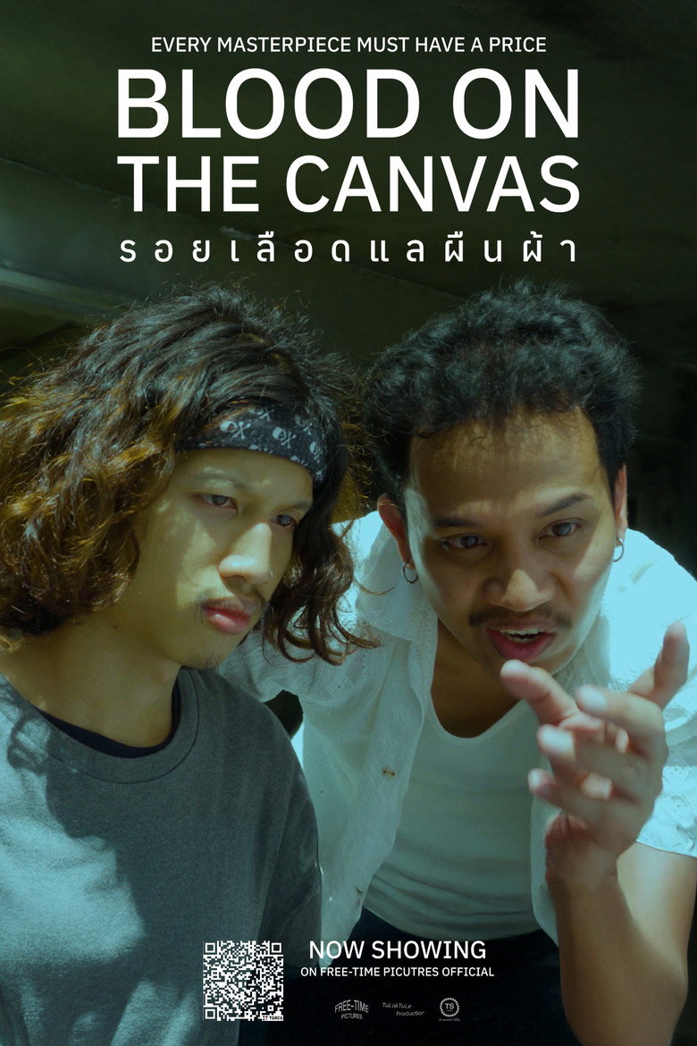 Imatge de รอยเลือดแลผืนผ้า