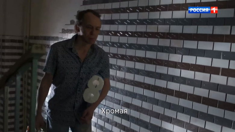 Still image for Raya Knows Everything season 1 episode 18: Episode 18 Still image for Raya Knows Everything season 1 episode 18: Episode 18