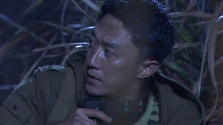 Still image for 铁血使命 season 1 episode 11: Episode 11