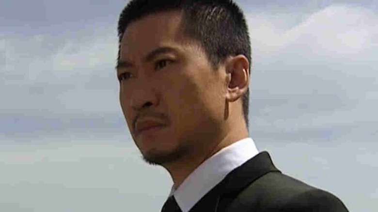 Still image for 夜幕下的哈尔滨 season 1 episode 24: Episode 24