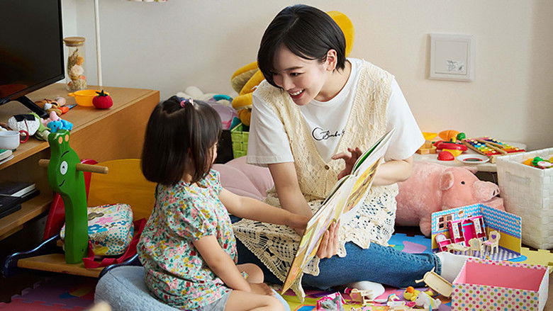 Still image for Forbidden to Love season 1 episode 10: Episode 10 Still image for Forbidden to Love season 1 episode 10: Episode 10