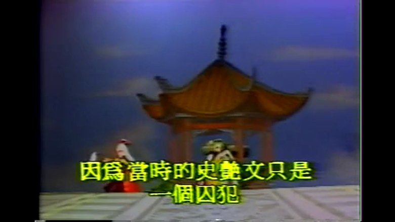 Still image for Pili season 1 episode 15: Episode 15 Still image for Pili season 1 episode 15: Episode 15