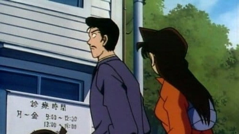 Still from Detective Conan - Season 1 Episode 11