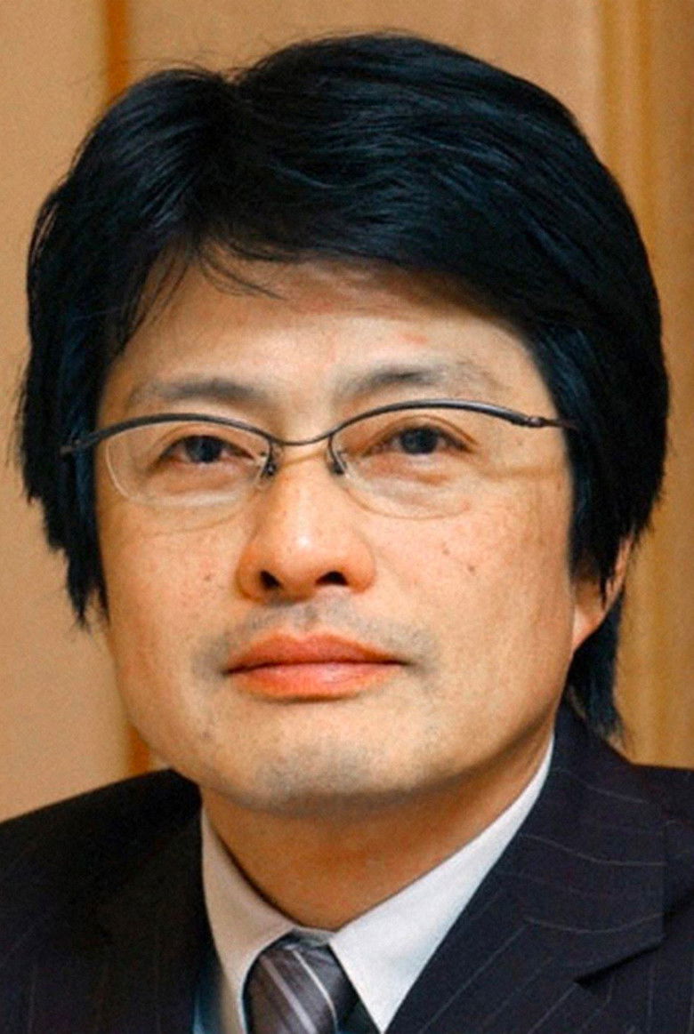 Chihiro Kameyama portrait image