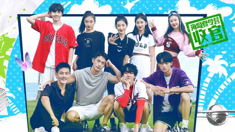 Still image for Hi! Sport season 1 episode 8: Episode 8