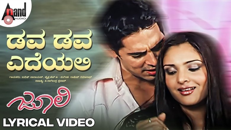 Gallery image from fbqxN05xe7xx7QxyhU3ECztC02d.jpg