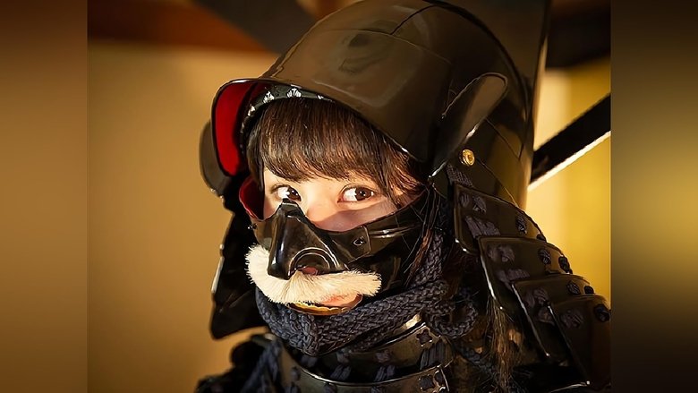 Still image for Yoroi Bijo season 1 episode 64: Episode 64