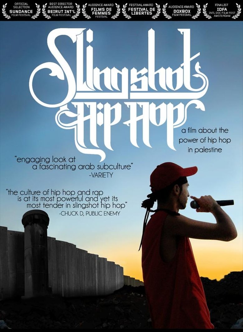 Slingshot Hip Hop main poster