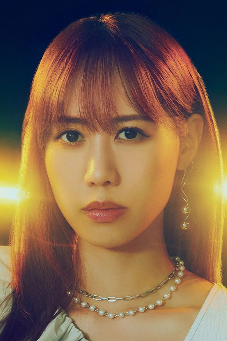 CHiCO portrait image