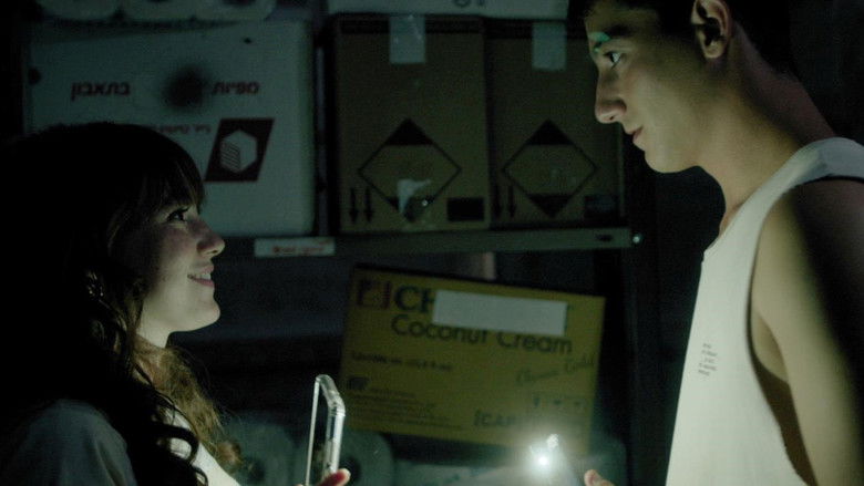 Still image for מיוחדת season 1 episode 14: Episode 14