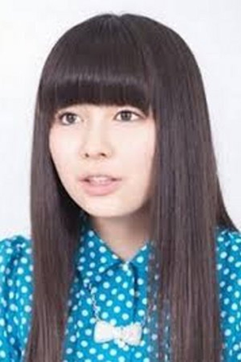 Shiho Nanba