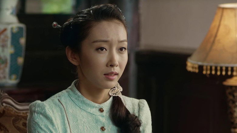 Still image for 决币 season 1 episode 17: Episode 17