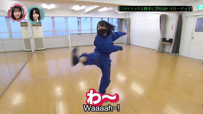 Still image for Chou Kagaku Idol Media HKTV! season 1 episode 10: Episode 10 Still image for Chou Kagaku Idol Media HKTV! season 1 episode 10: Episode 10