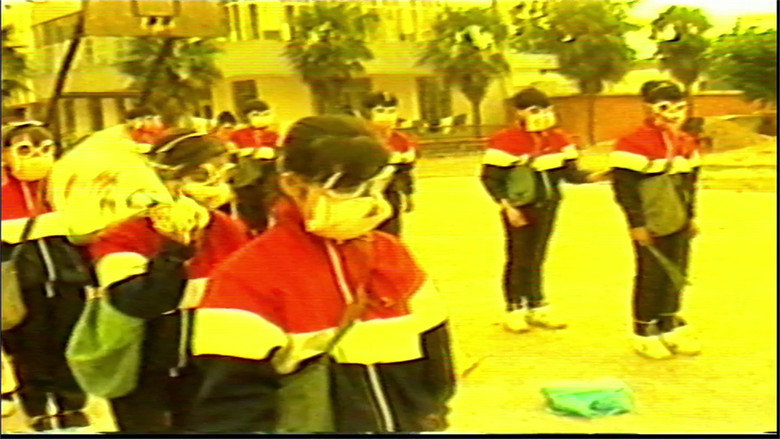 三防知识教学系列片 still 4
