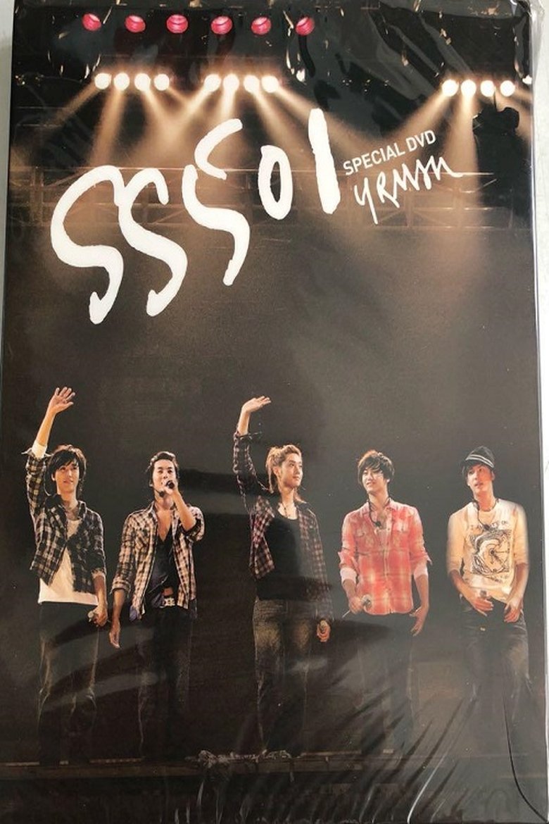 SS501 - Showcase with Triple S main poster