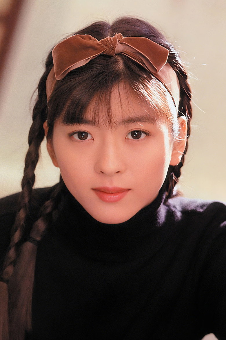 Shinobu Nakayama photo 3