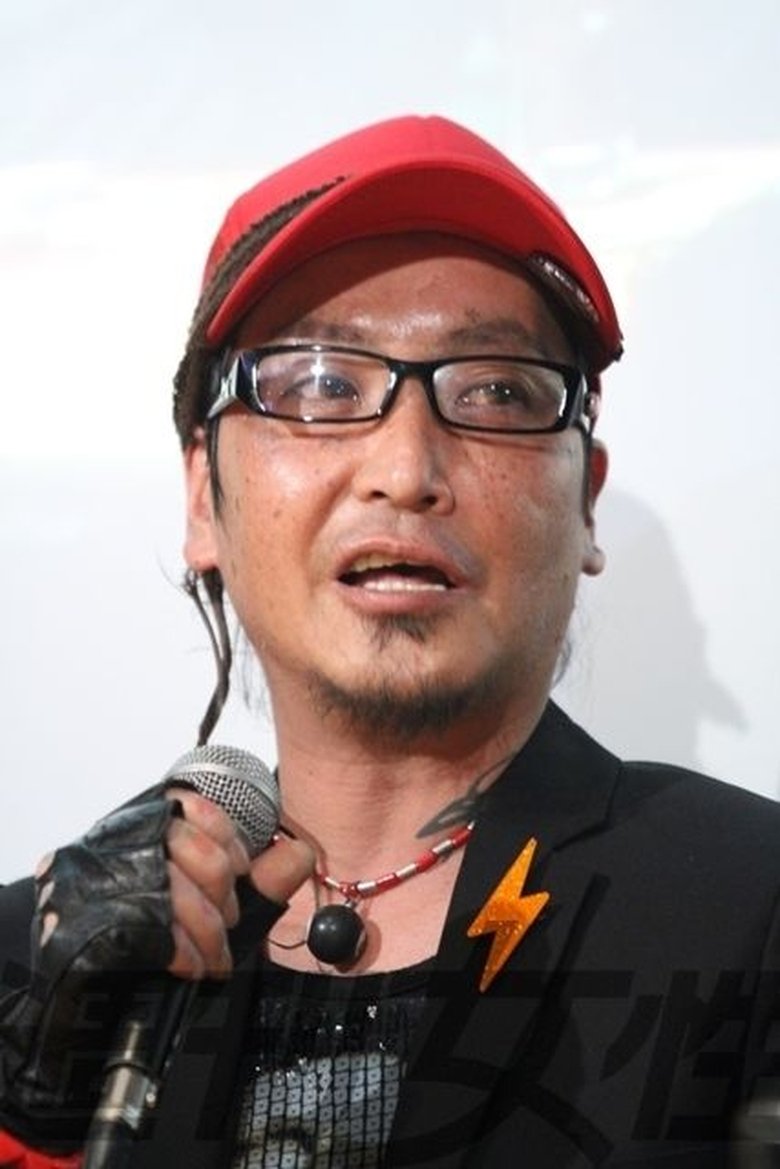 Ảnh Yuichi Takaso