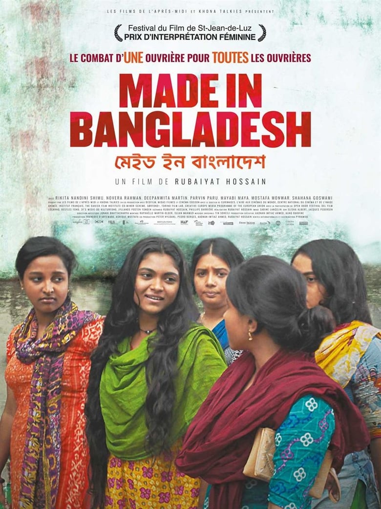 Made in Bangladesh (2019)