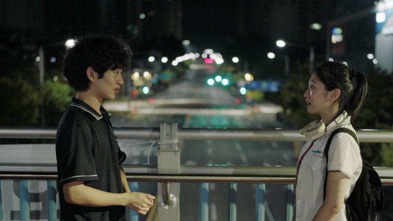 Image d'arrière-plan 1 du film 노이즈 캔슬링