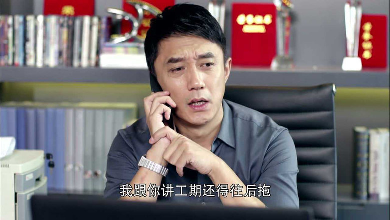 Still image for Carrying Grandma Into Town season 1 episode 16: Episode 16