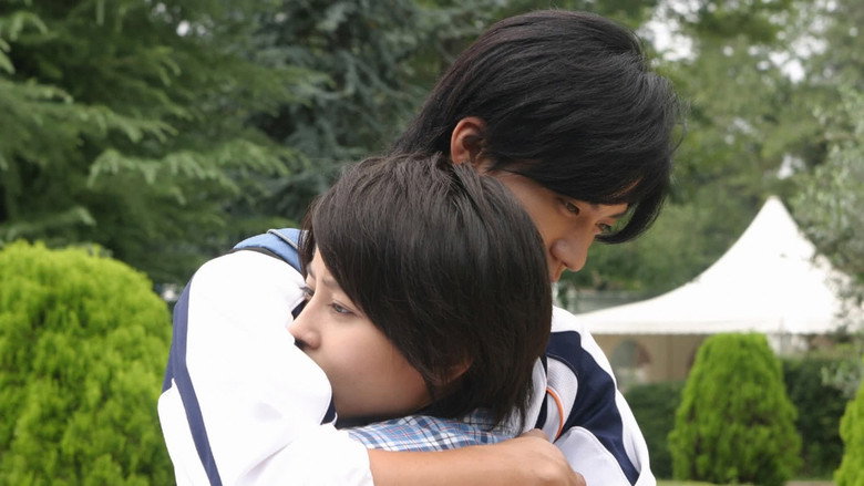 Still from HANA-KIMI - Season 1 Episode 7