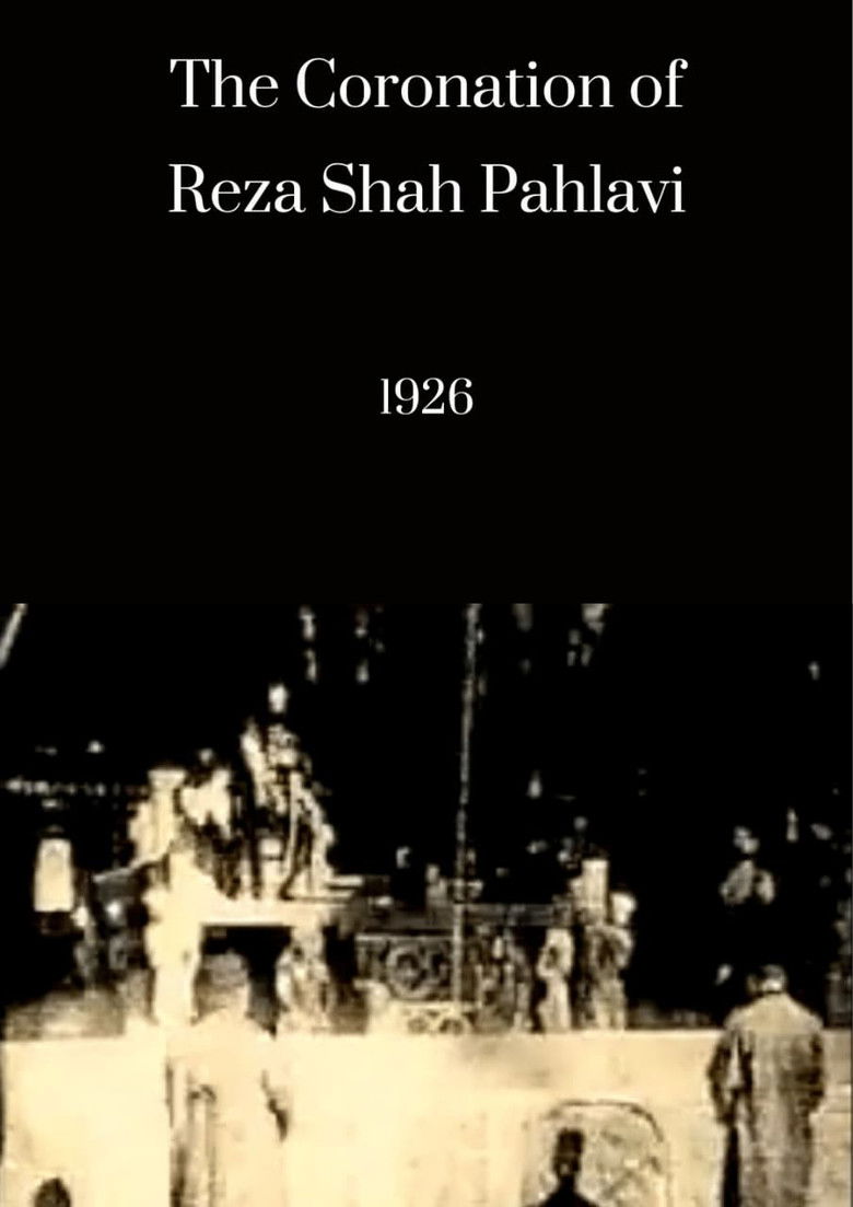 Imatge de تاجگذاری رضاشاه پهلوی