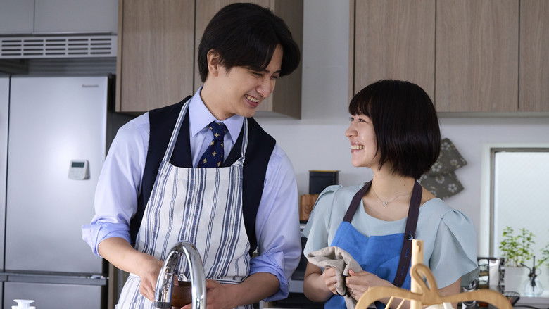 Still image for May Your Misery Exceed Mine season 1 episode 4: Episode 4 Still image for May Your Misery Exceed Mine season 1 episode 4: Episode 4